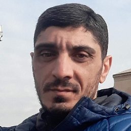 Arman, , 43 