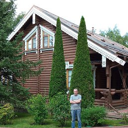 ������, ������, 61 ���