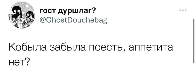     ..       ,    ... - 2