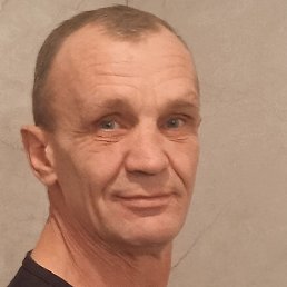 �������, ������, 56 ���