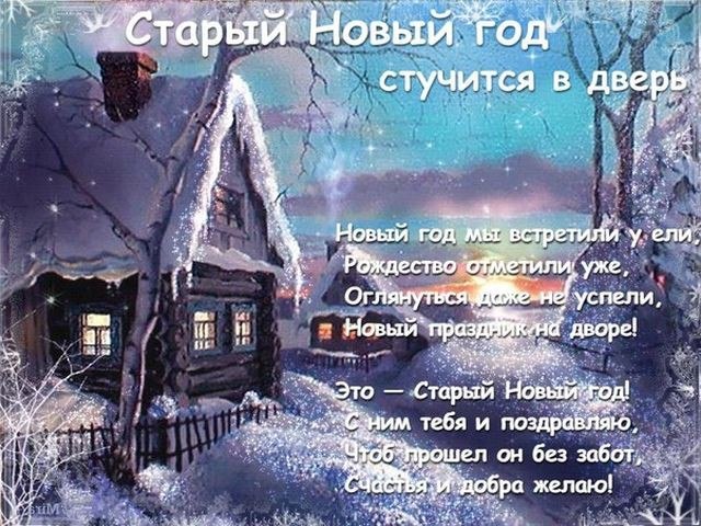   ! - 13  2023  16:28