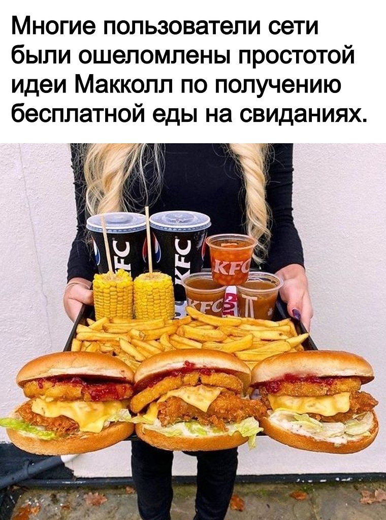      -     ? - 2