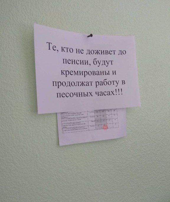    - 5  2022  12:08