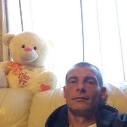 ������ ���������, �������, 45 ���