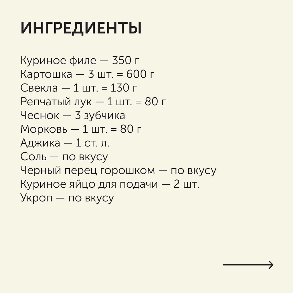   .: 1.   ,     . ... - 2