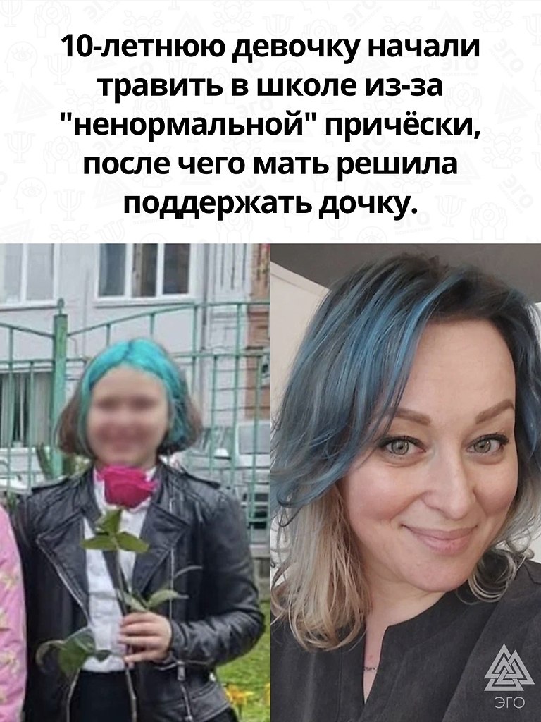 ,       .