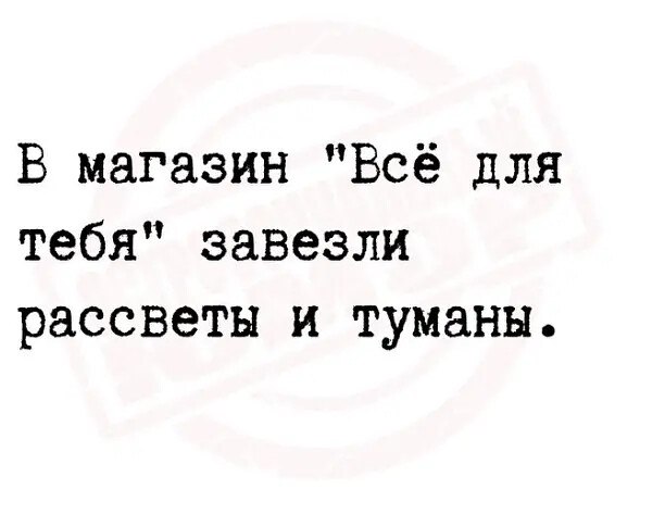   - 2  2023  07:46