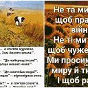  , , 70  -  27  2022    