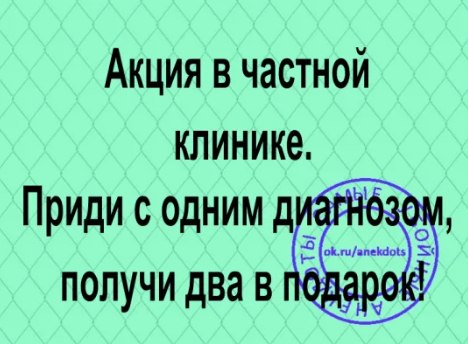 �������� - 6 ������ 2023 � 20:43 - 5