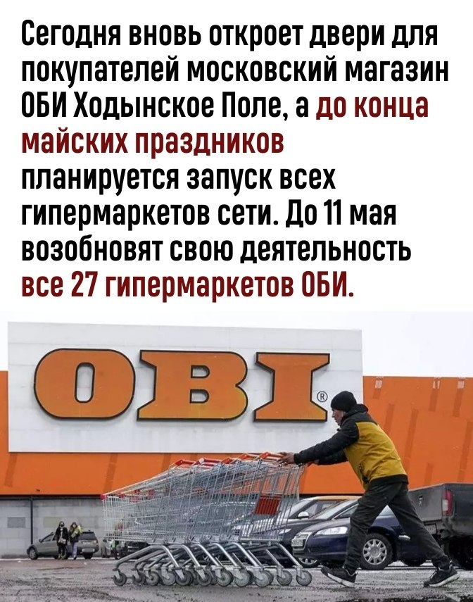      - 2