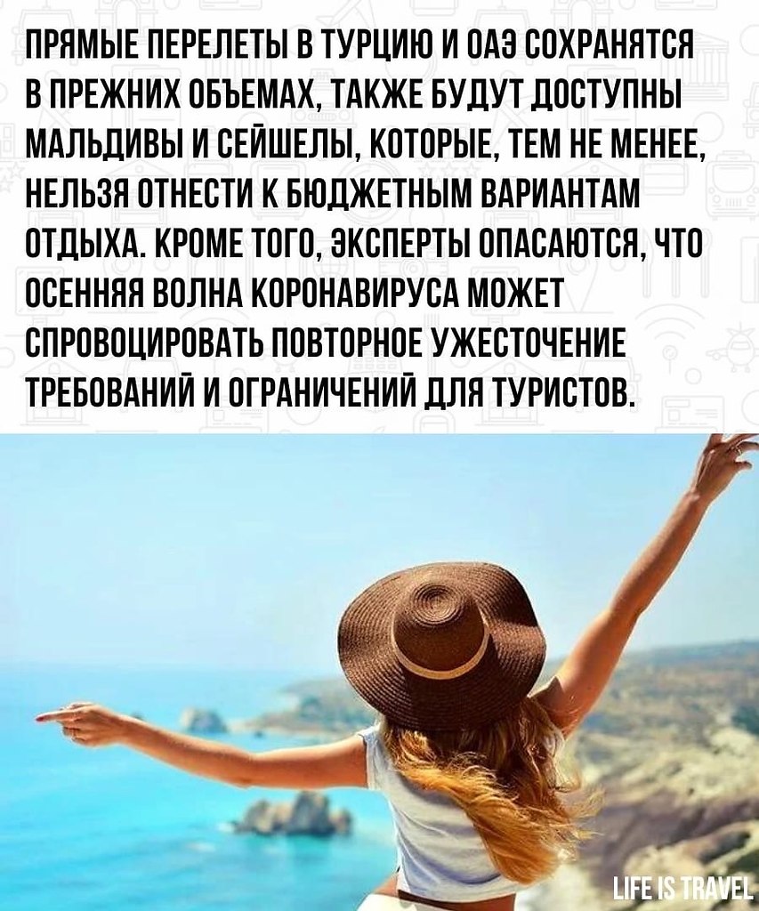       - 3