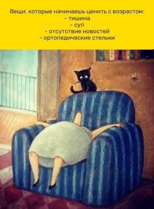   - 10  2022  20:30