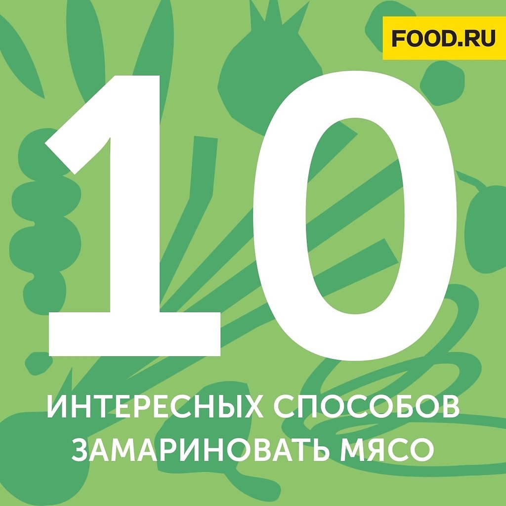 10 ����� ������� �������� ������������ ����. ������, ��� ��� ���� ��������� ���������� �����? ...
