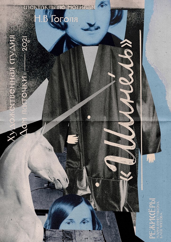       .#awd_poster #awd_cover via ... - 7