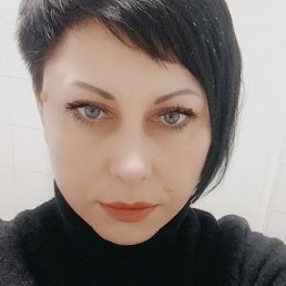 �������, ������