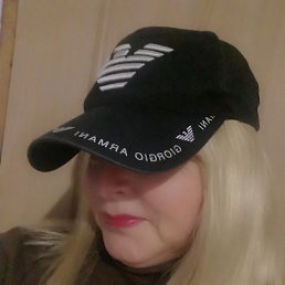 �������, ������, 50 ���