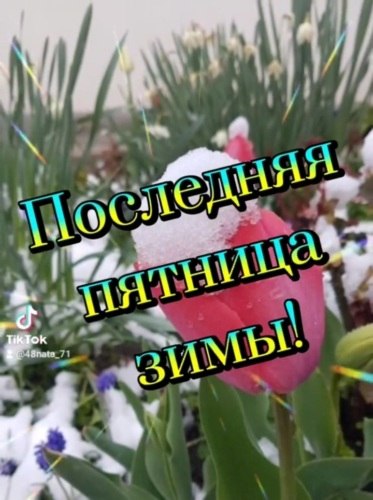   - 25  2022  08:30