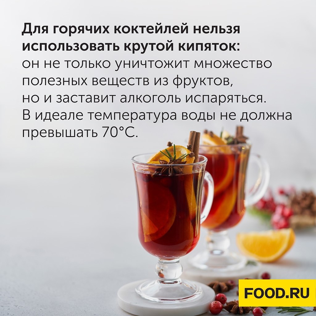 #_@foodrumedia
