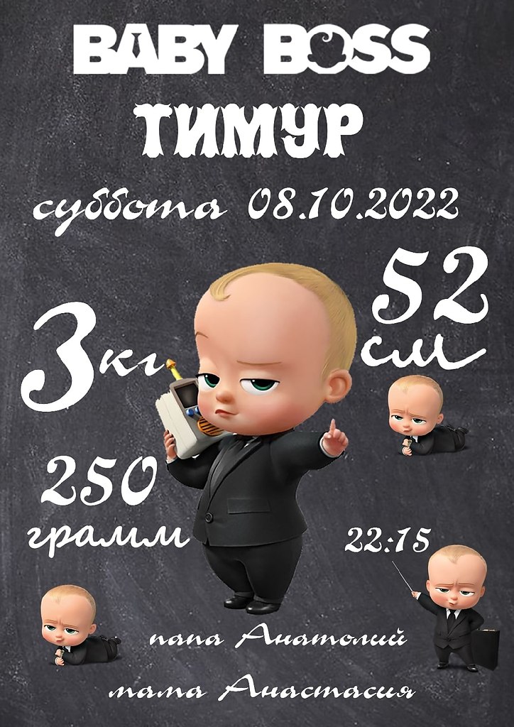  30   +         130    ...
