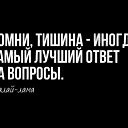 ���� ���, ����, 54 ���� - ��������� 7 ������� 2023 � ������ ������ ��������