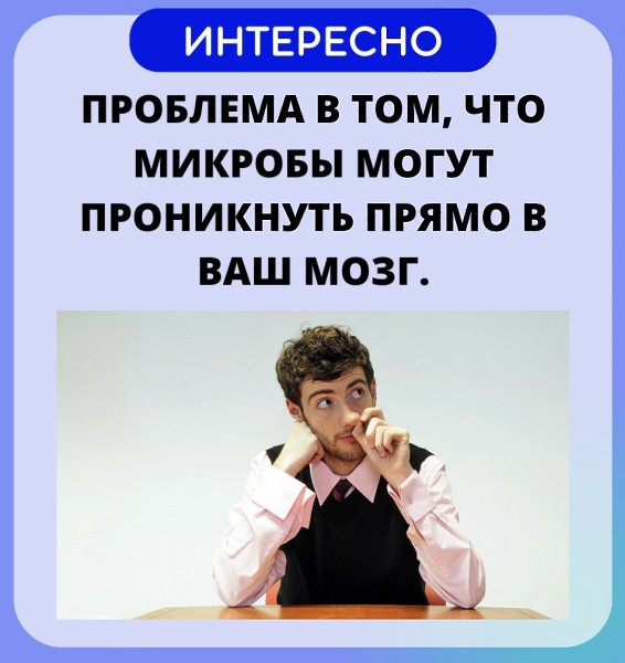 ��� ���������� - ������! - 30 ������ 2022 � 16:18 - 2