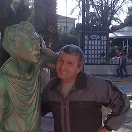 �����, ����