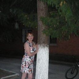 �������, ������