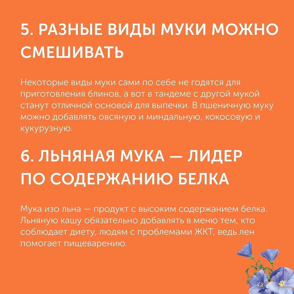 10    :        .    ... - 4