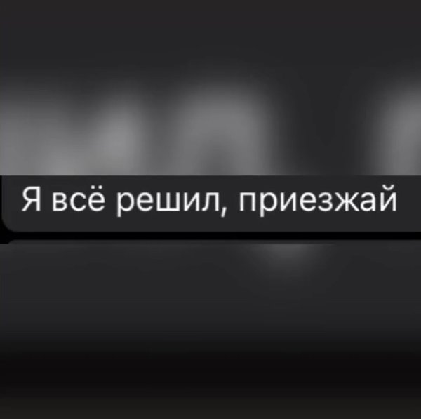 ���-�� � ������������ ��������� - 4