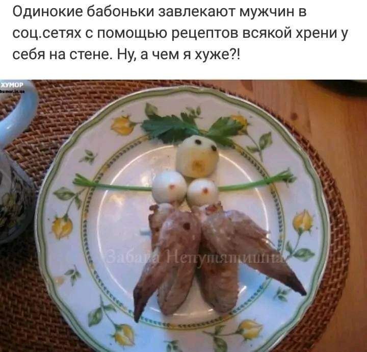 :)