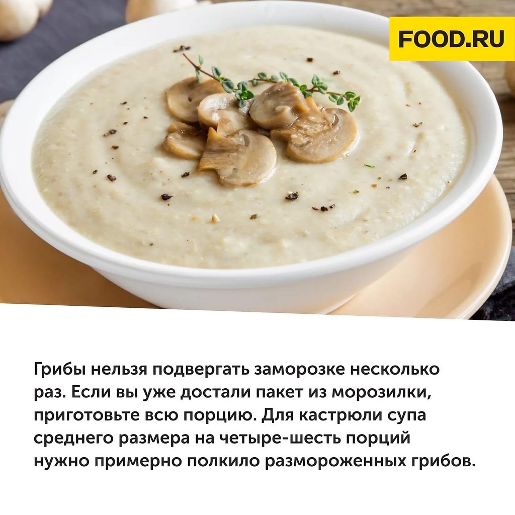 Bon Appetit |   - 22  2022  15:27