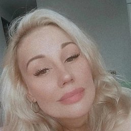 Olga, , 39 