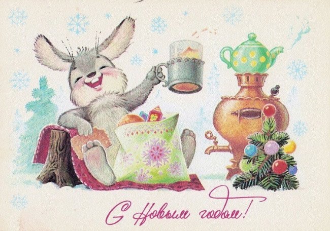    ..) - 3