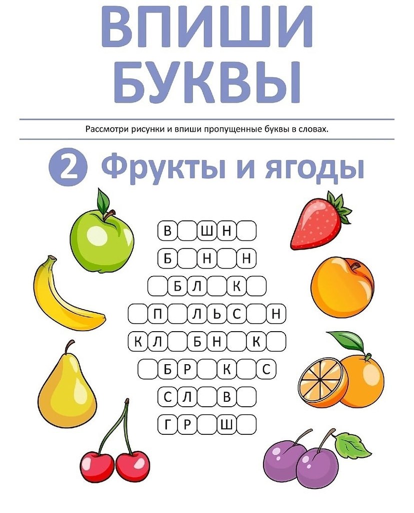  .    \ . - 3