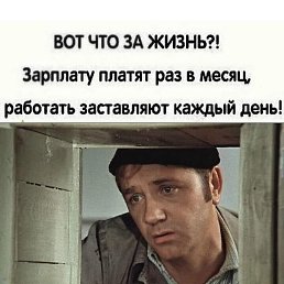 �������, �����, 47 ���