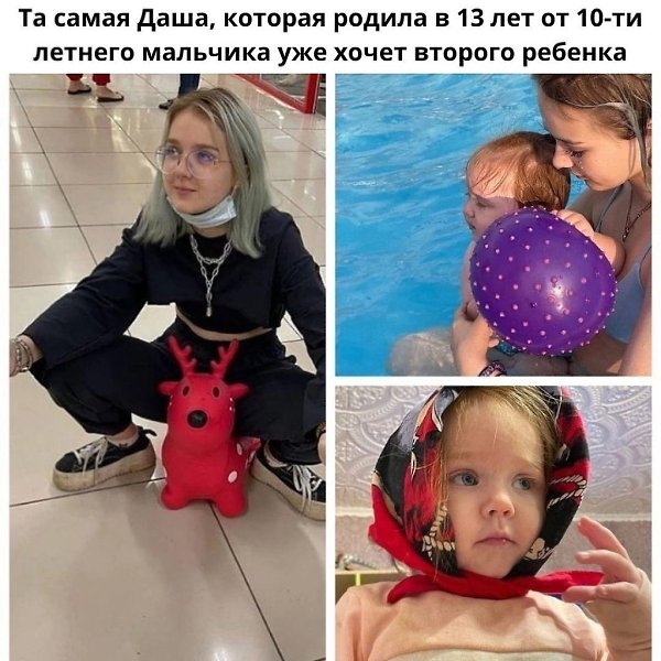 ,     ?