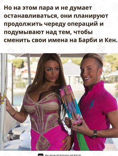 татииyчyдене,чтбыв20етвыядетьна50.Надо думать, чтоб разбогатеть, но никак не наоборот. - 3