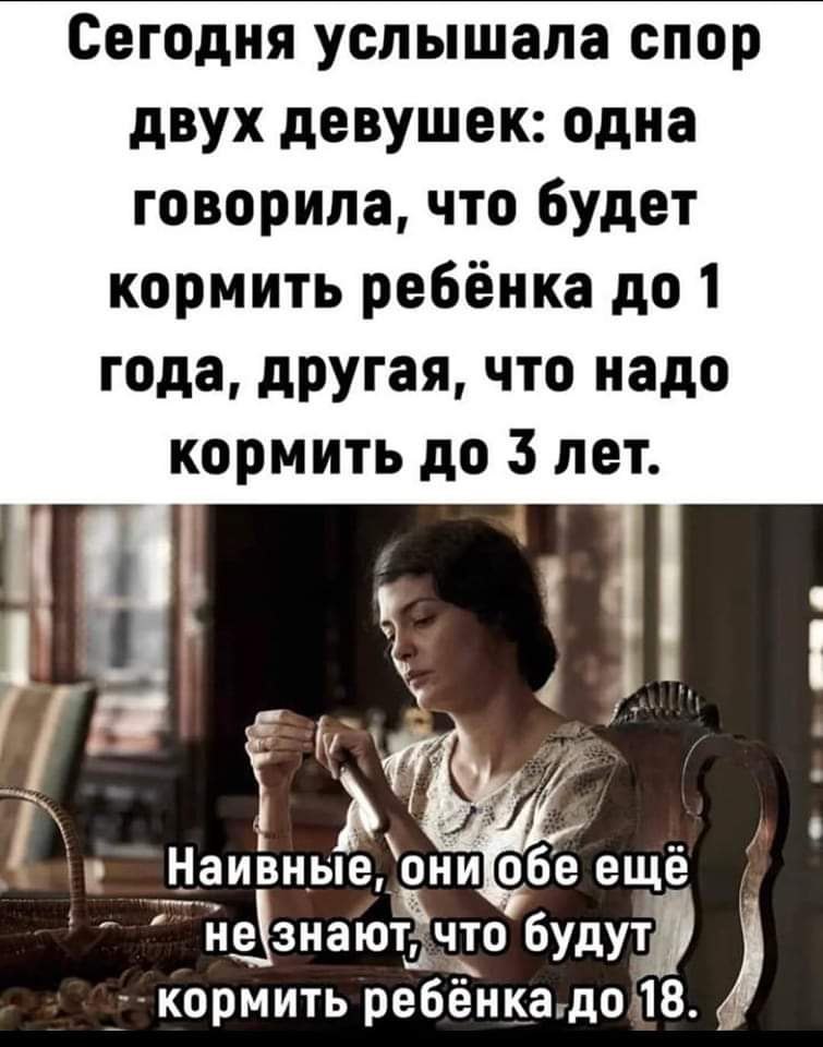 :)  , !