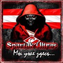 ���� ������, ������, 43 ���� - ��������� 21 ������� 2022