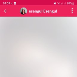 ���� Dian, �����������, 44 ���� - ��������� 11 ������ 2023