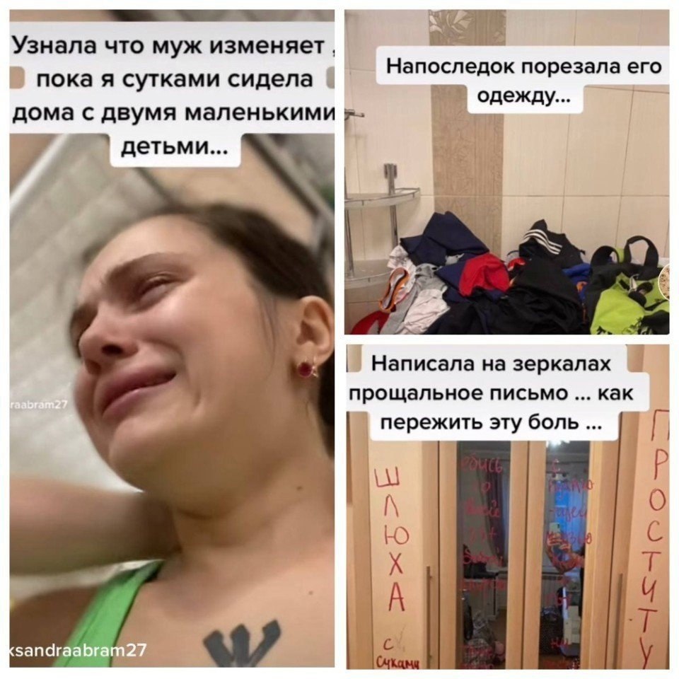   ,    