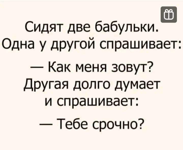 :)