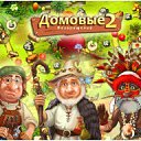  Sugar Games, , 21  -  30  2022    