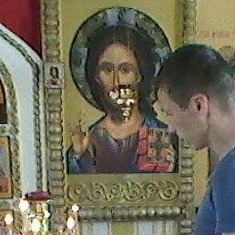 ������, ������, 39 ���