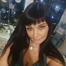 ���� �����, ������, 53 ���� - ��������� 5 ������� 2023