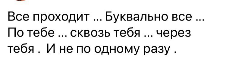 ***Victoria Viktorovna*** - 29  2022  03:56
