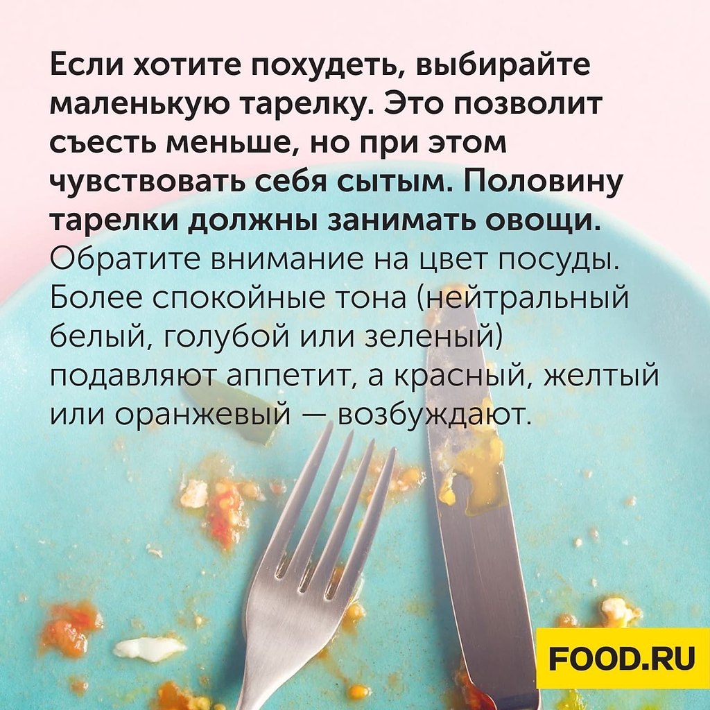 Bon Appetit |   - 13  2022  10:00
