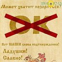 )))       &quot;&quot;???  - -  !!! -   - !)))) ???))   !