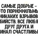  Dante, , 45  -  26  2022    