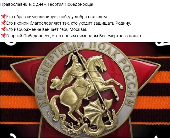  - 6  2022  11:12